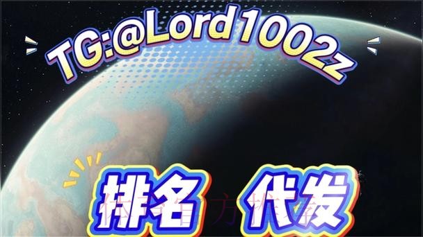 下载全站世界杯滚球APP官方版