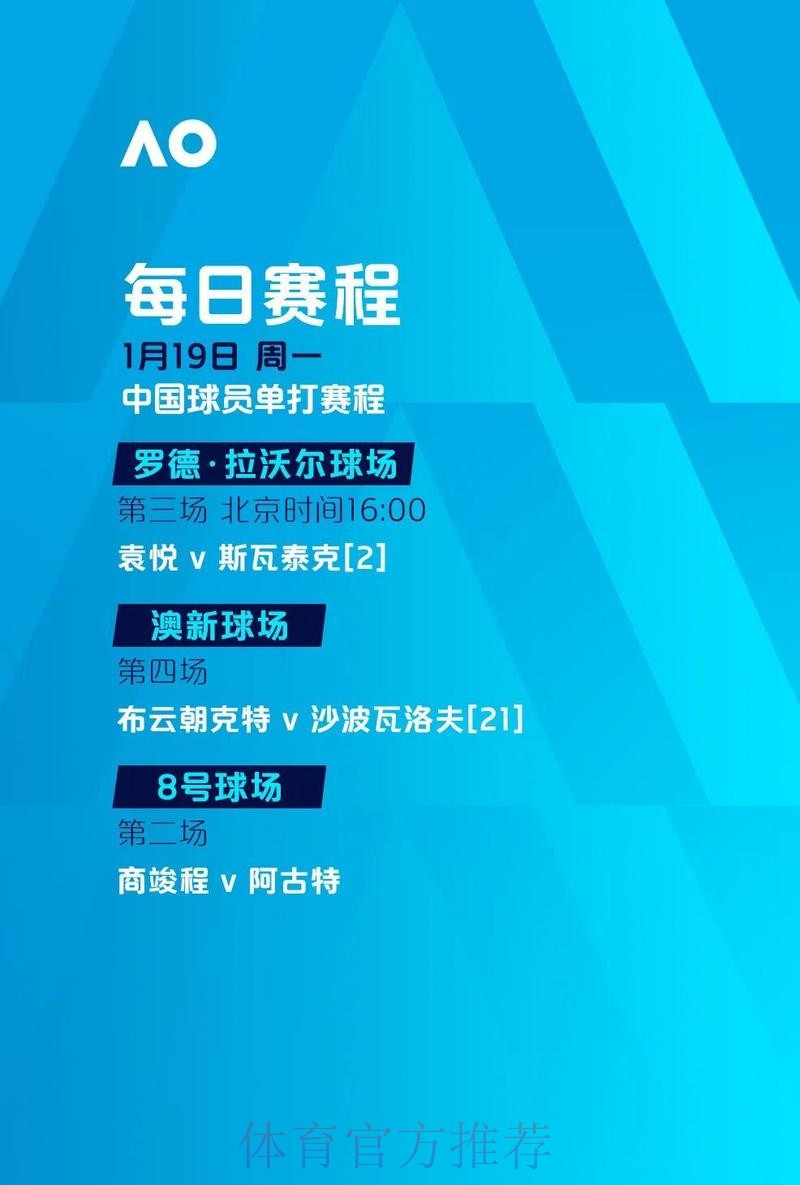 世界杯滚球开户官方网站全面解析 世界杯滚球开户官方网站全面解析