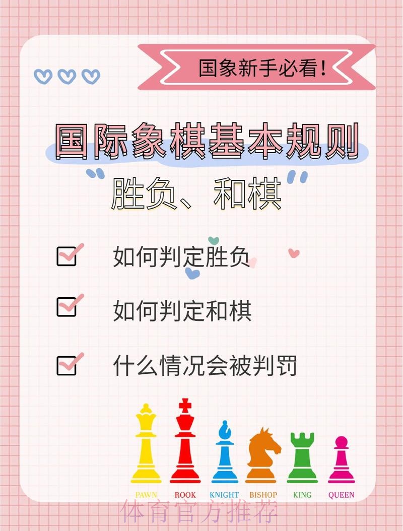 世界杯竞猜平台的法律法规与合规性 世界杯竞猜平台的法律法规与合规性